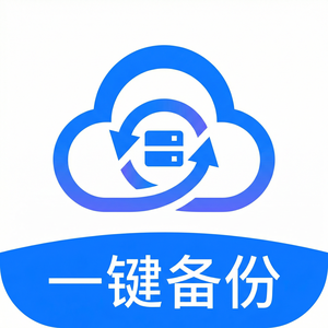 爱思助手验机功能使用教程